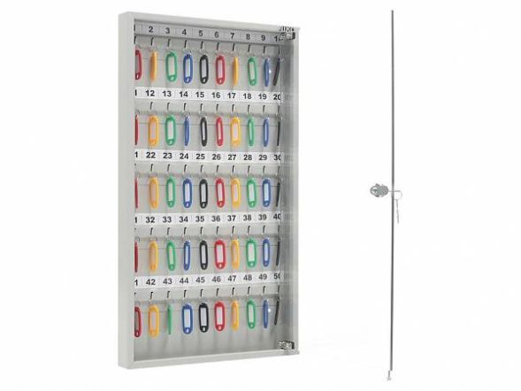 Ключница  KEY-50 G