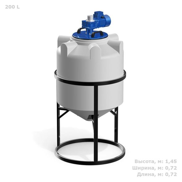Емкость K 200 литров с лопастной мешалкой