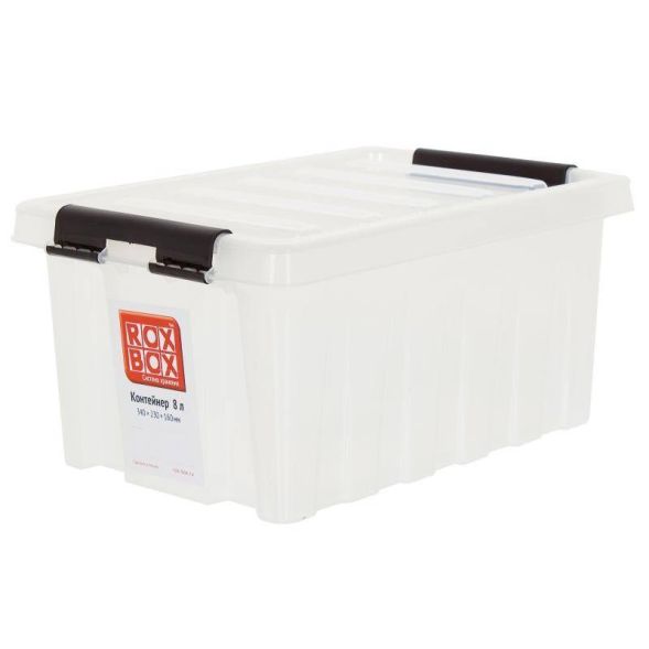 Контейнер с крышкой и клипсами Rox Box Original, 8 л, 335x220x155 мм, прозрачный